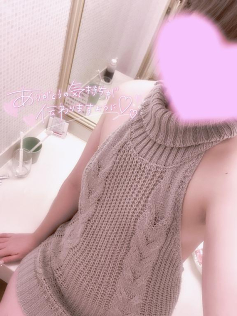 𝕋𝕙𝕒𝕟𝕜 𝕪𝕠𝕦 ❤︎