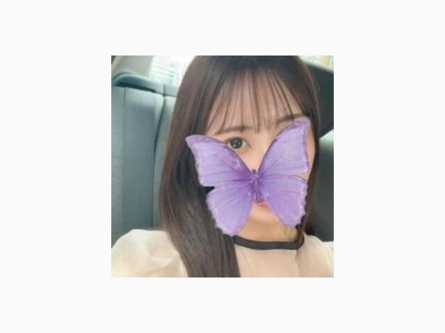 Eさんありがとう♡
