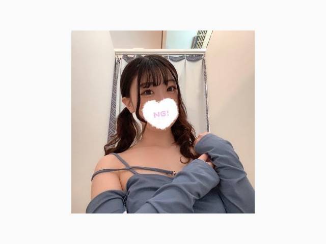 よろしくお願いします♡
