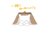 こんにちは✨