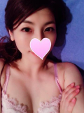 受付中