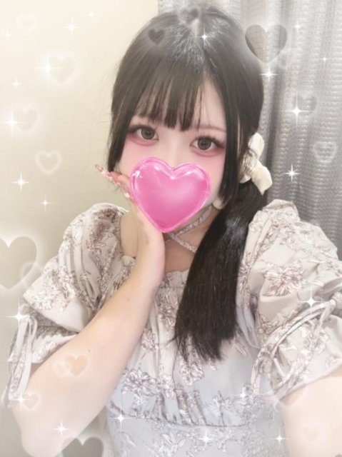 予約ありがとう💗