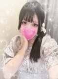 予約ありがとう💗