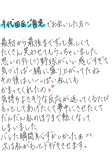 昂夜