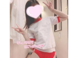 感謝