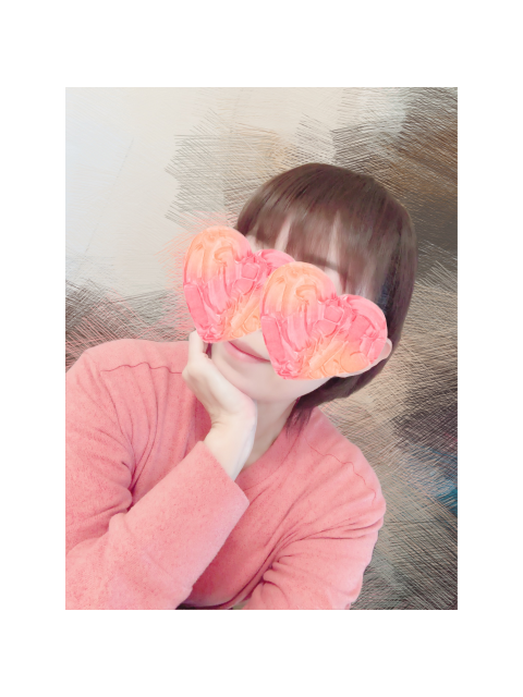 空気冷たい