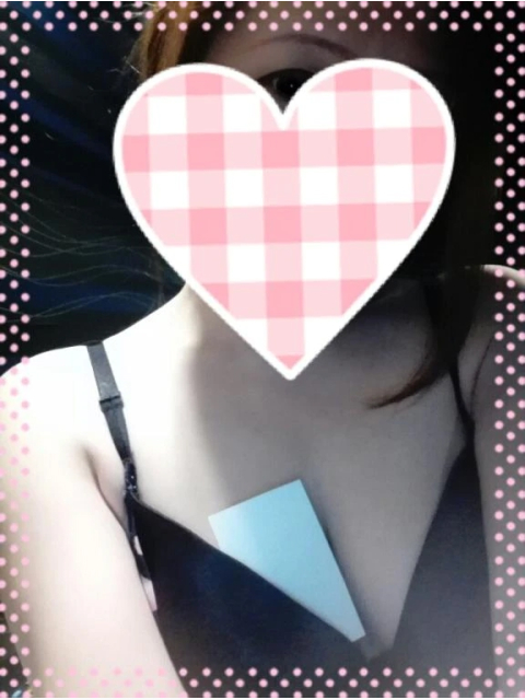 おはようございます