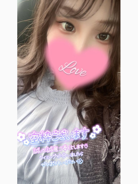 即○○○可能💓‪
