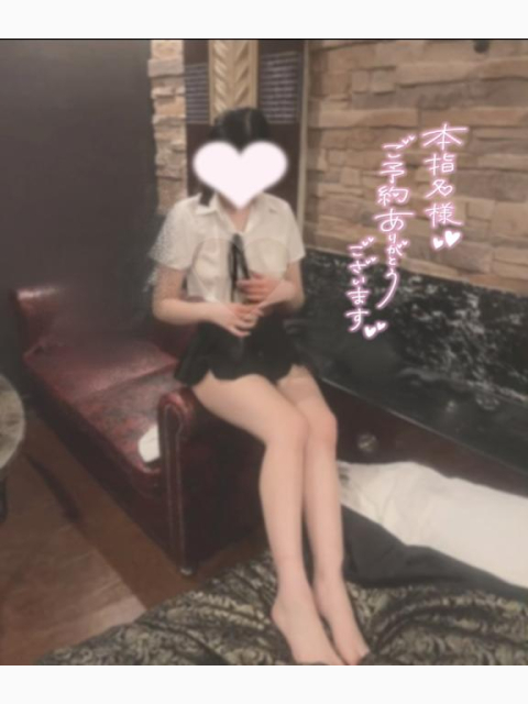 【お礼写メ日記】