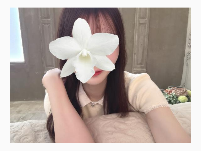 初めまして♡