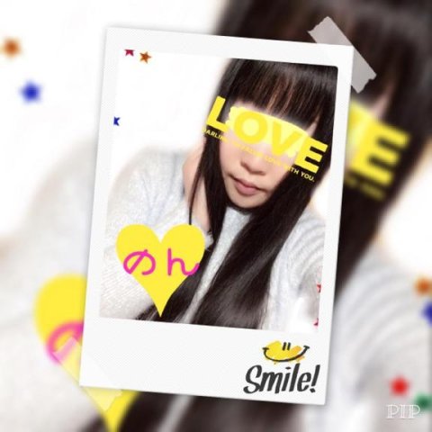 出勤予定です📣