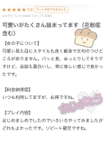 確定♡