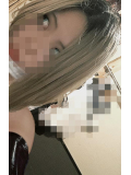  SERINA