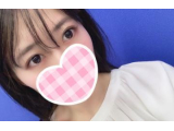 おれい！