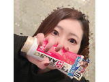 これにしました