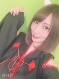 お誘い待ってます♡