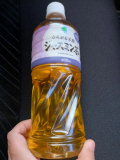 お礼です🩷