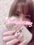 ☆ご予約完売☆