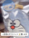 かわいいでしょコレ