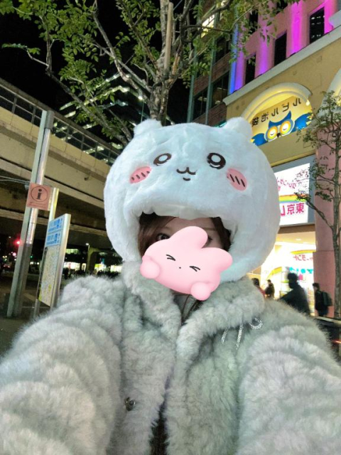 意外と♡