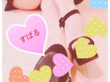 空き状況♡