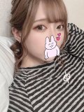 ありがとう