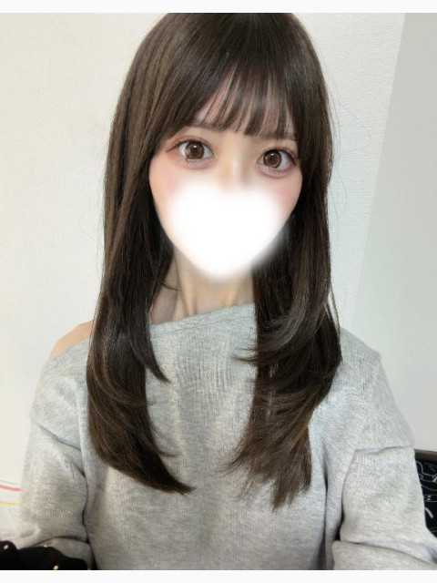 いるよー❣️