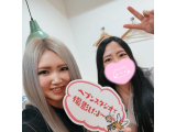 まってるー??