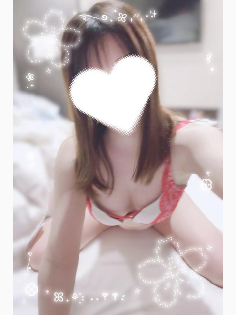 少しでも😘