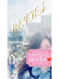 楽しみ🩵