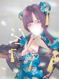 深夜います💓