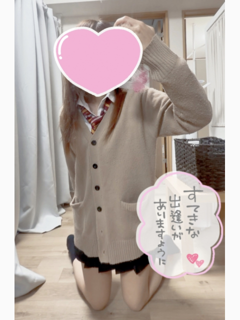 あけおめことよろ.ᐟ