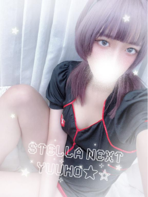 あくまてき😈