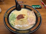 出勤します!
