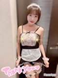 💌ニヤニヤも我●汁も…♡