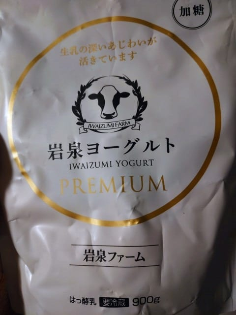 ◆しゅっきーん︎^_^りょう