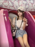 ありがとう