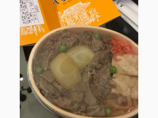 お礼💝