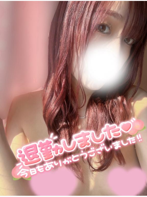 退勤してます！また明日🙂♡