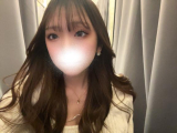 出勤してます♡