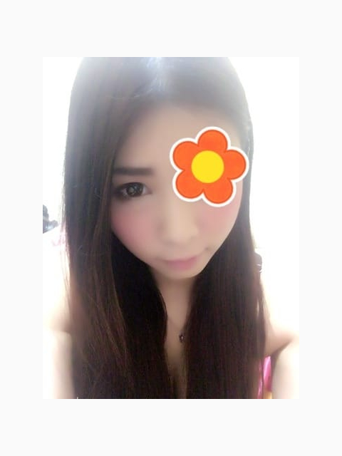 ちかです☆こんばんわ☆