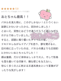 王道？♡