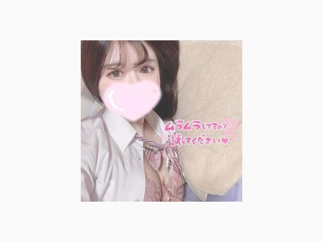 🈳あります❢