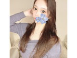 お誘い待っています♡