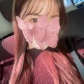受付終了しました