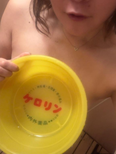 本日までお休みします🍎