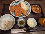 こんにちは