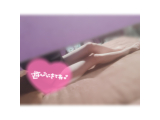 今日も?😈
