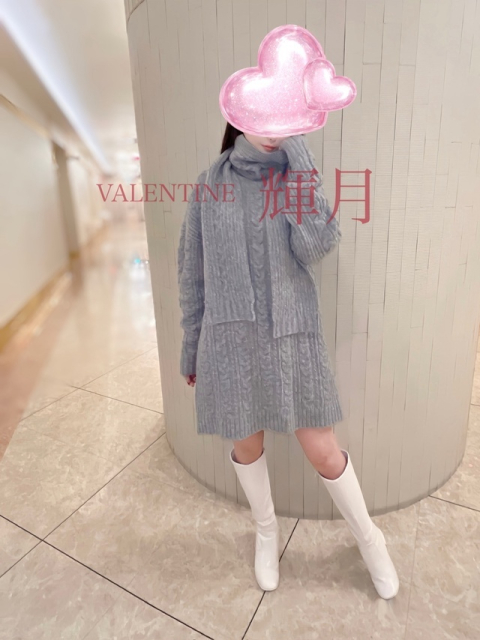 ありがとう🫂💖
