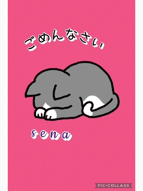 おはようございます☀️